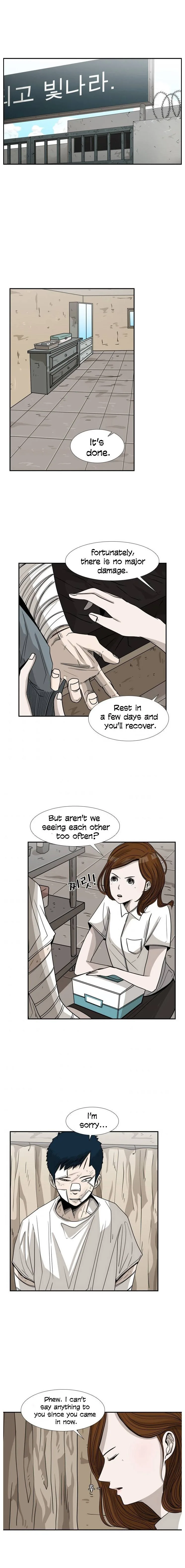 Shark Chapter 52 page 17
