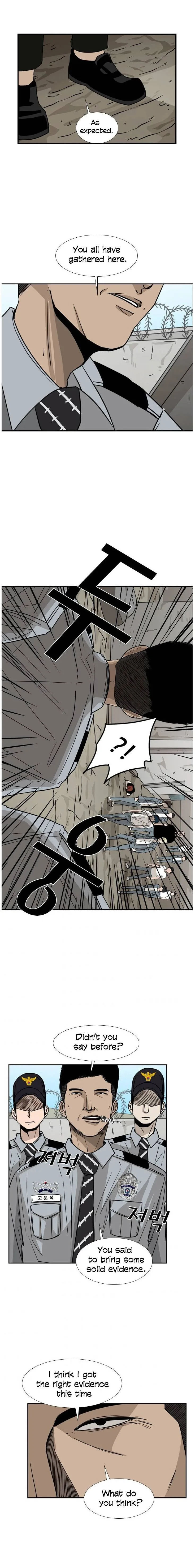 Shark Chapter 52 page 15