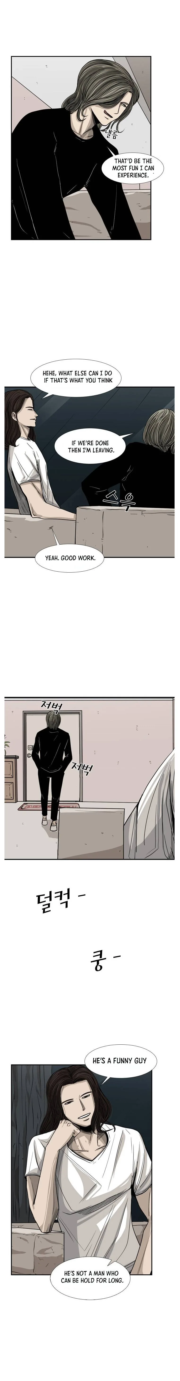 Shark Chapter 53 page 4