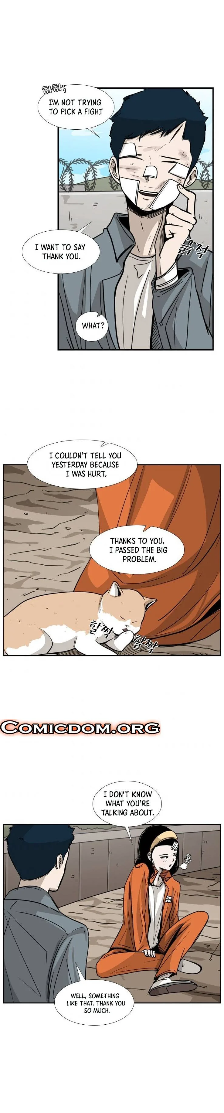 Shark Chapter 53 page 14