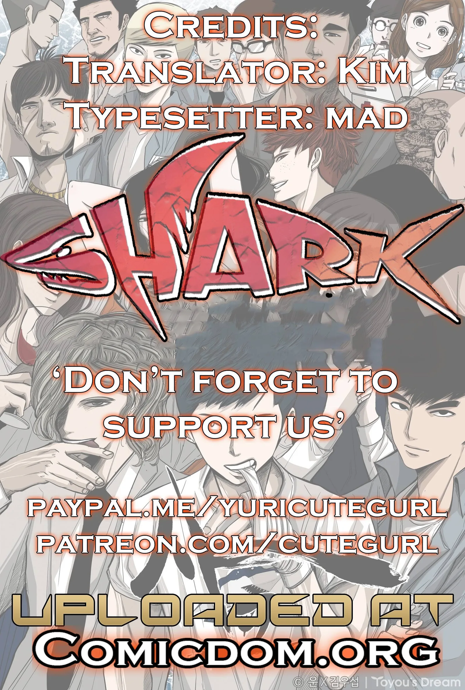 Shark Chapter 53 page 16
