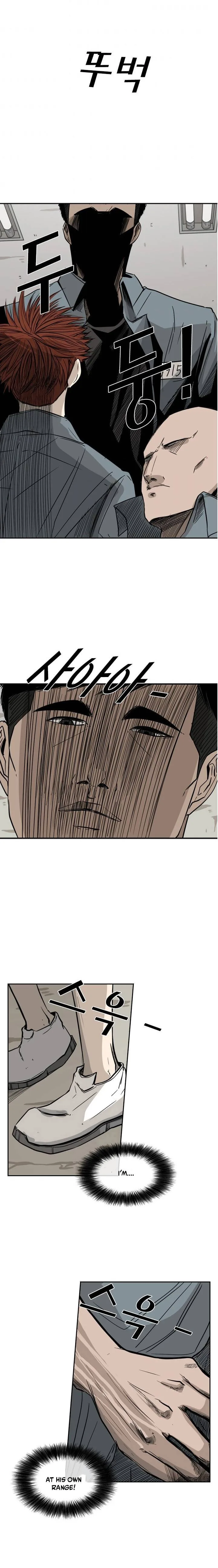 Shark Chapter 55 page 10