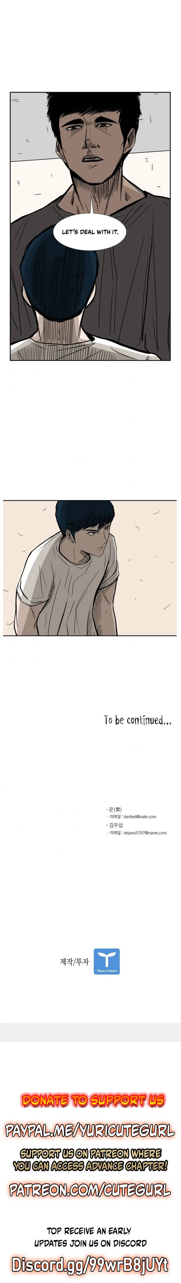Shark Chapter 58 page 20