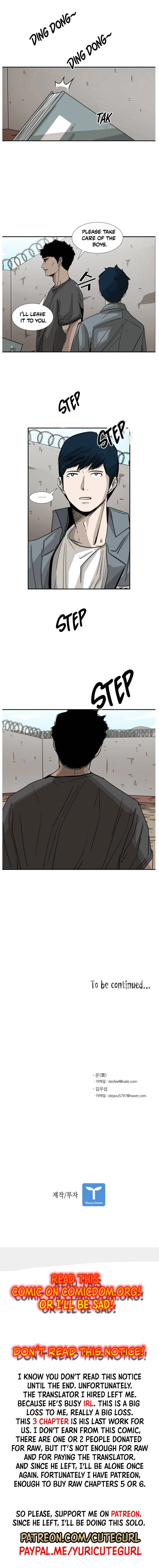Shark Chapter 59 page 22