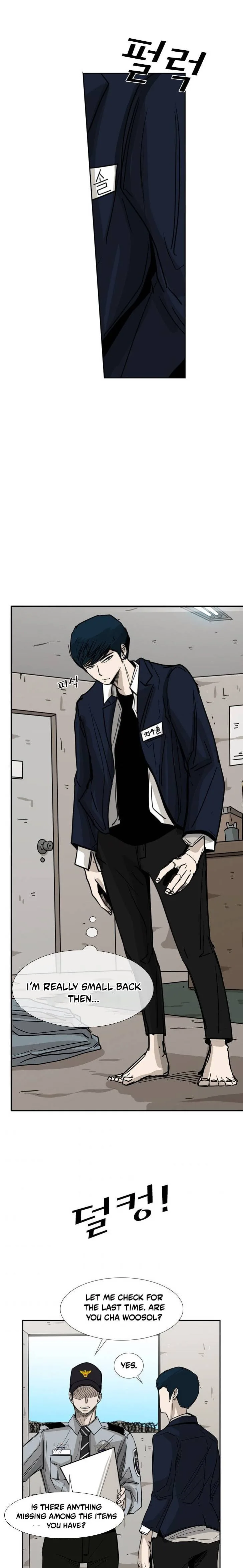 Shark Chapter 60 page 16