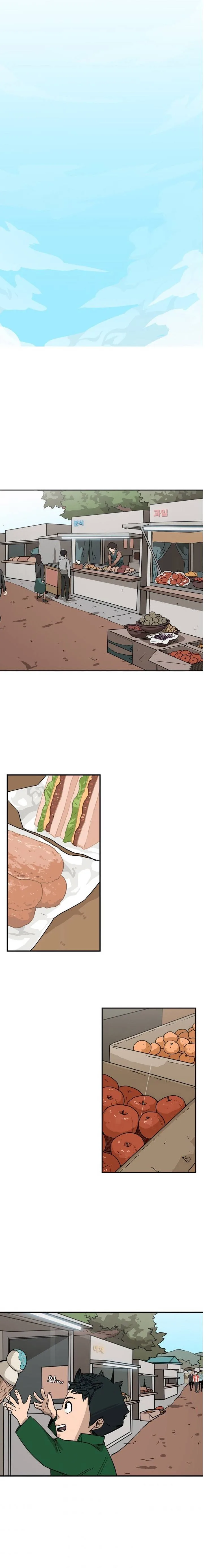Shark Chapter 62 page 8