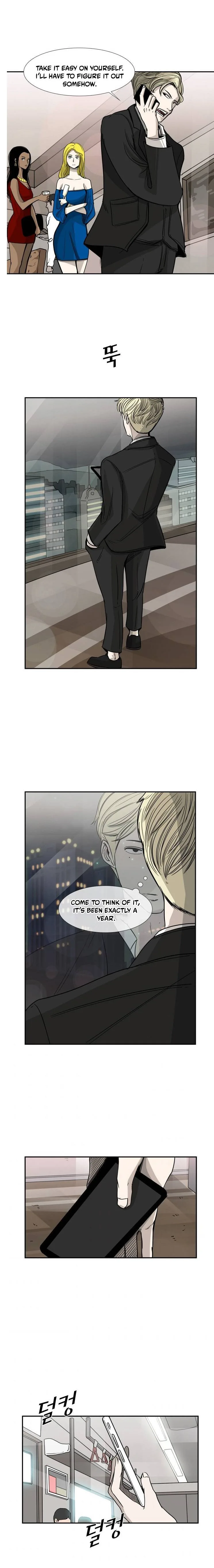 Shark Chapter 62 page 21