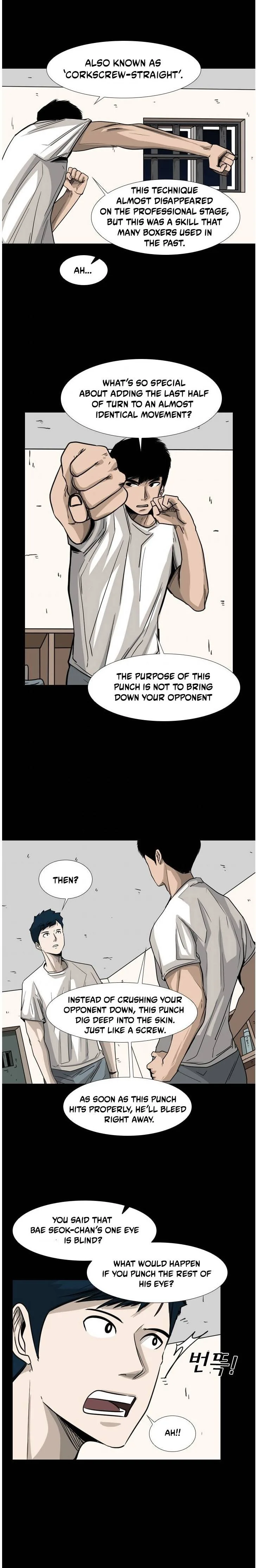 Shark Chapter 63 page 15