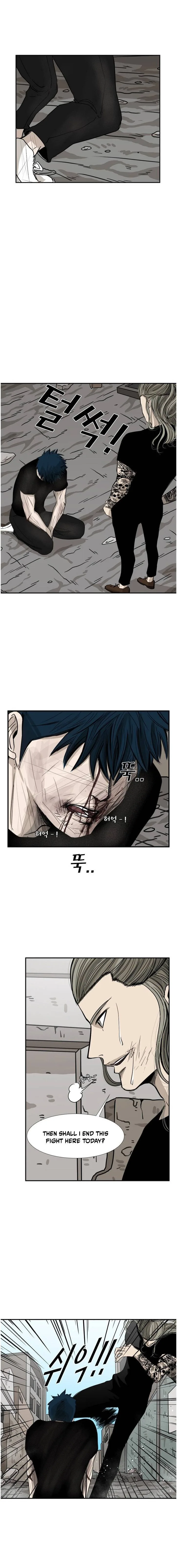 Shark Chapter 64 page 15