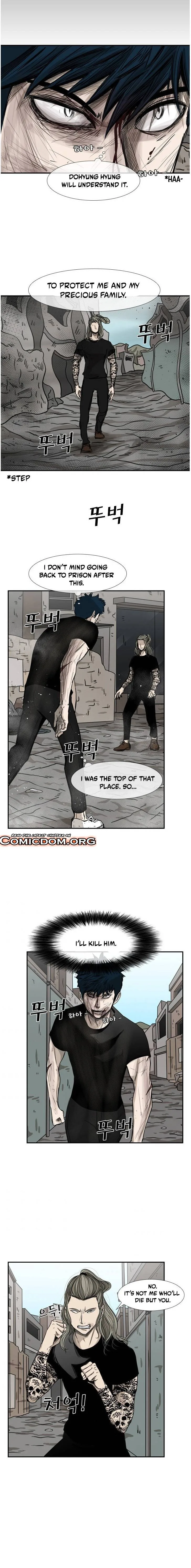 Shark Chapter 65 page 12