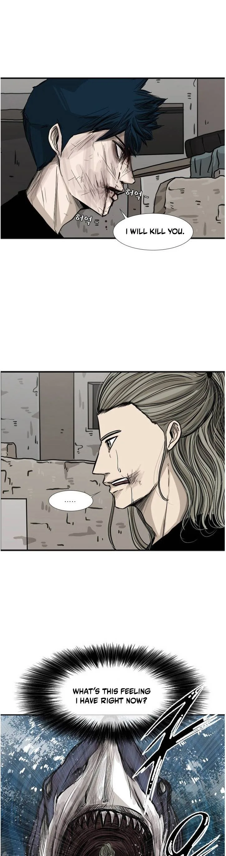 Shark Chapter 65 page 7