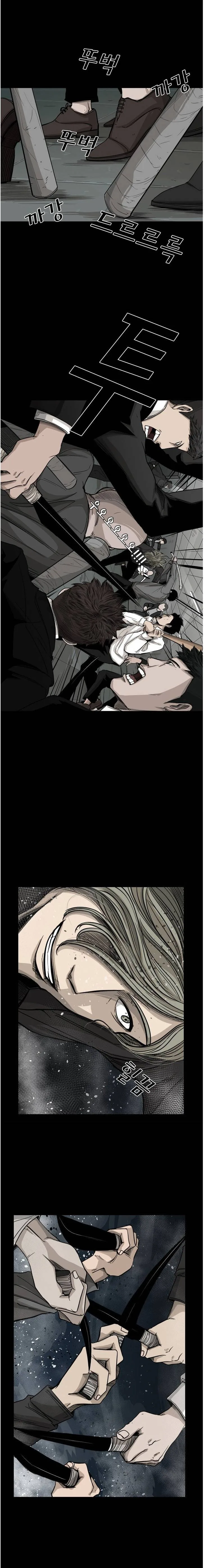 Shark Chapter 65 page 4