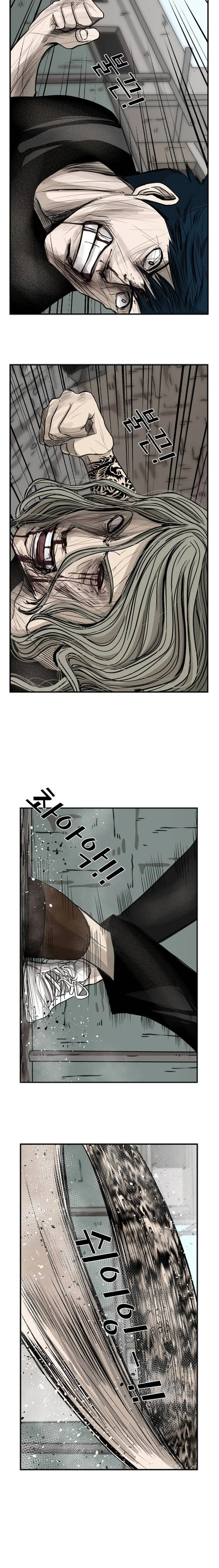 Shark Chapter 66 page 7