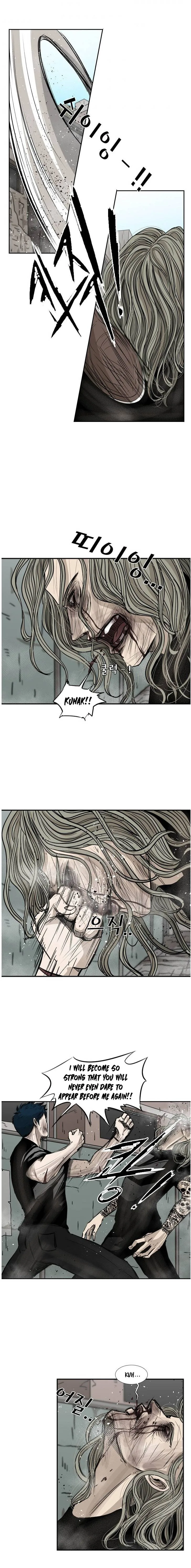 Shark Chapter 66 page 16