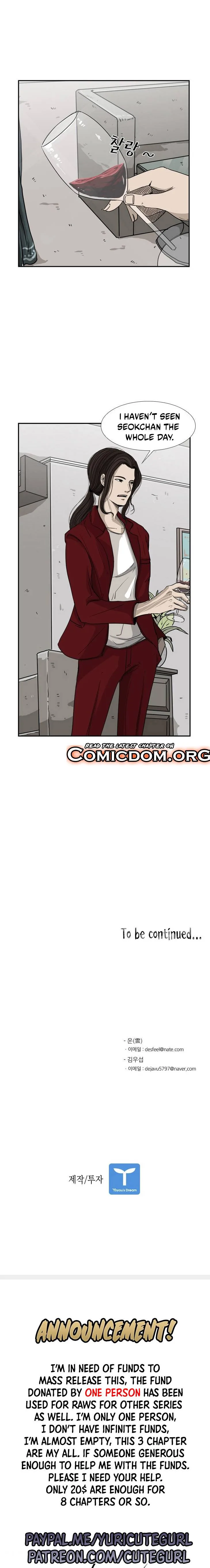 Shark Chapter 66 page 24