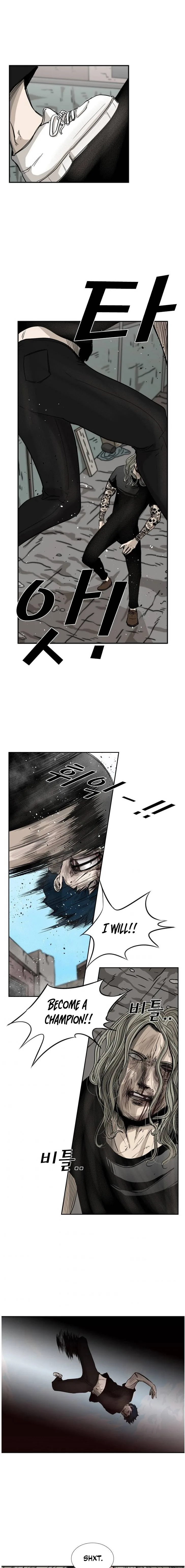 Shark Chapter 66 page 17