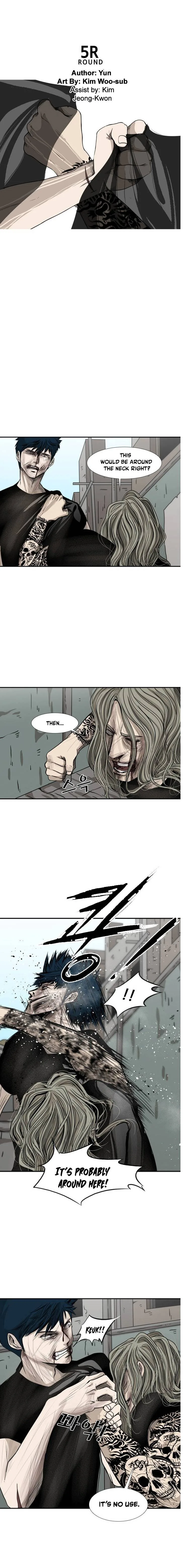 Shark Chapter 66 page 4