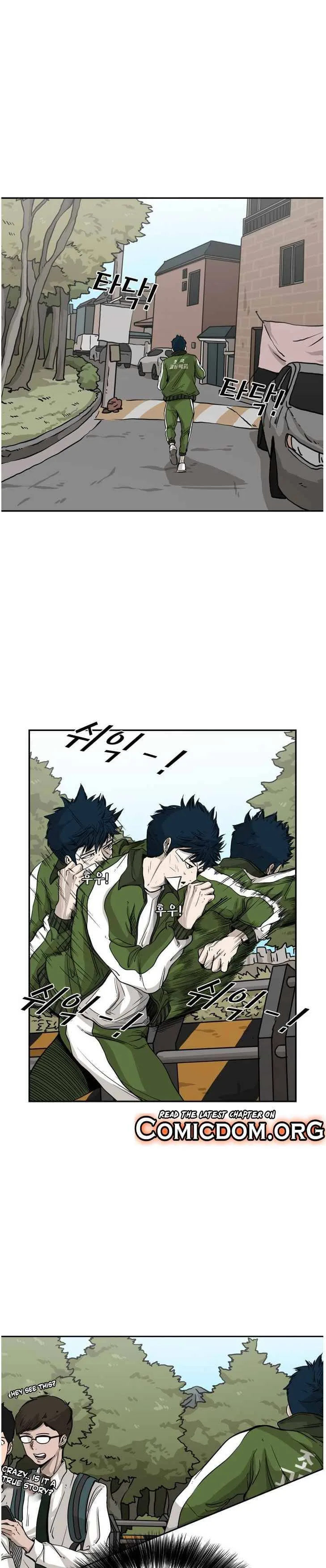 Shark Chapter 67 page 6