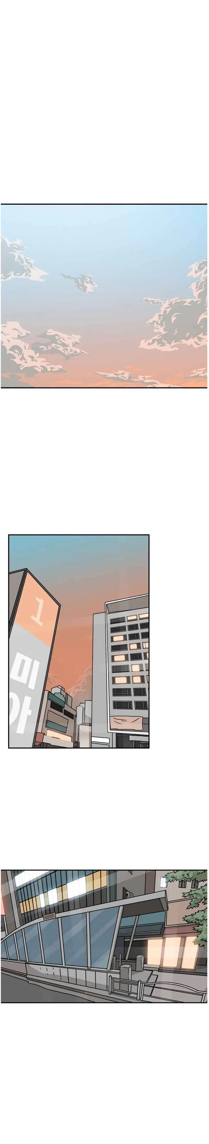 Shark Chapter 68 page 11