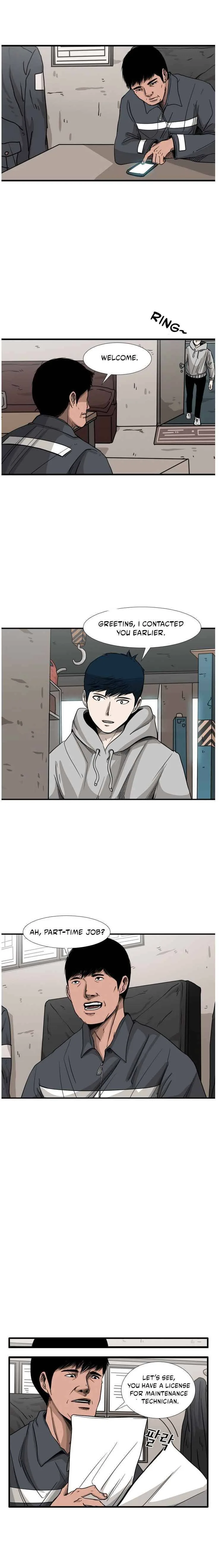 Shark Chapter 69 page 4