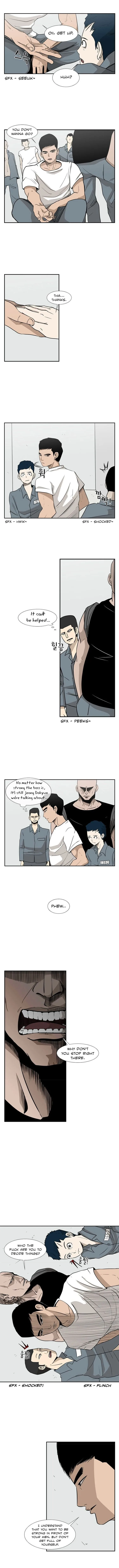 Shark Chapter 7 page 4