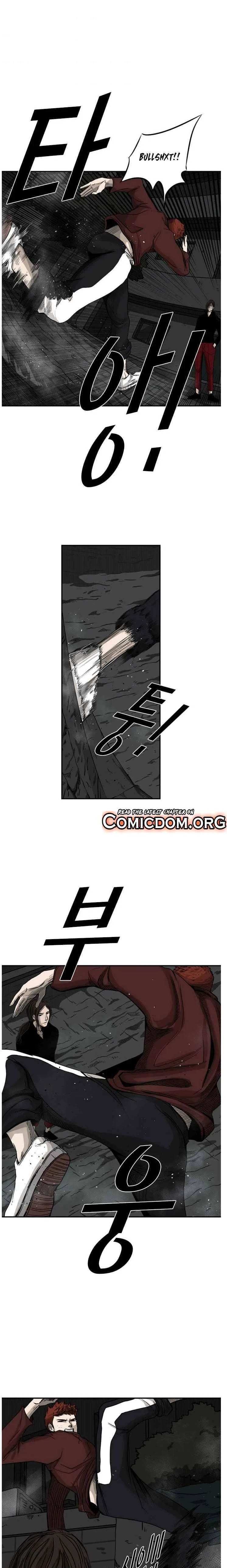 Shark Chapter 70 page 11