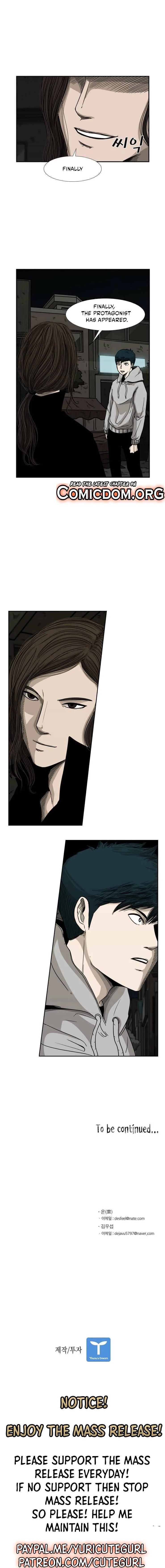 Shark Chapter 70 page 21