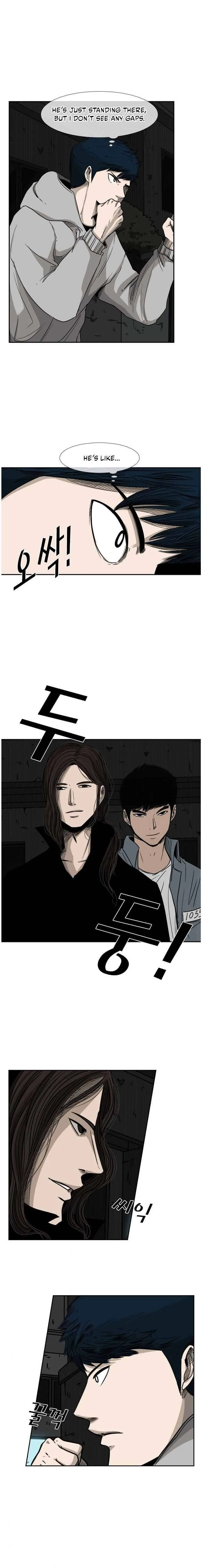 Shark Chapter 71 page 8