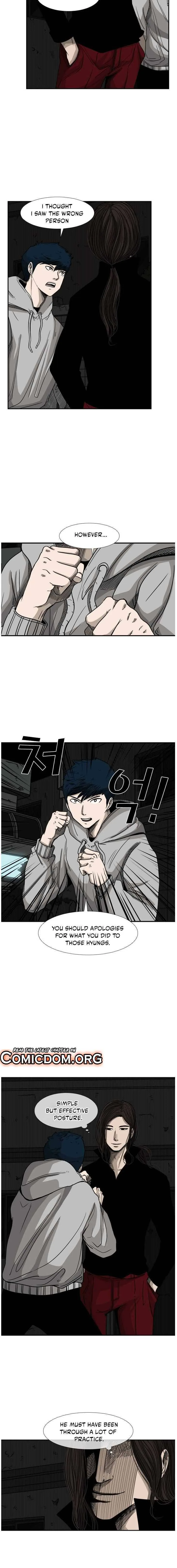 Shark Chapter 71 page 7