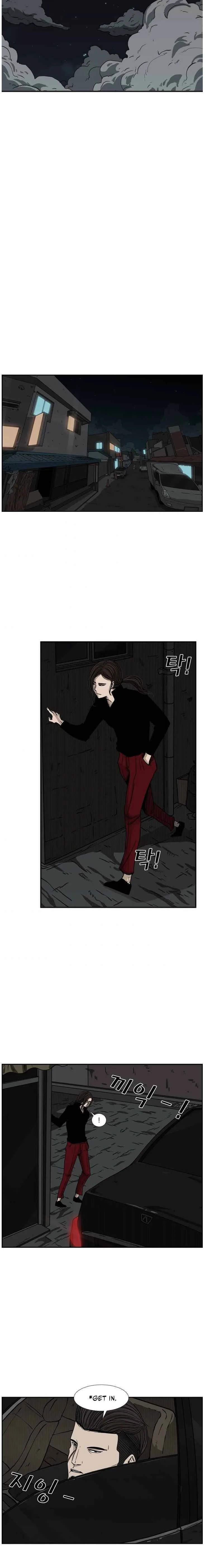 Shark Chapter 71 page 22