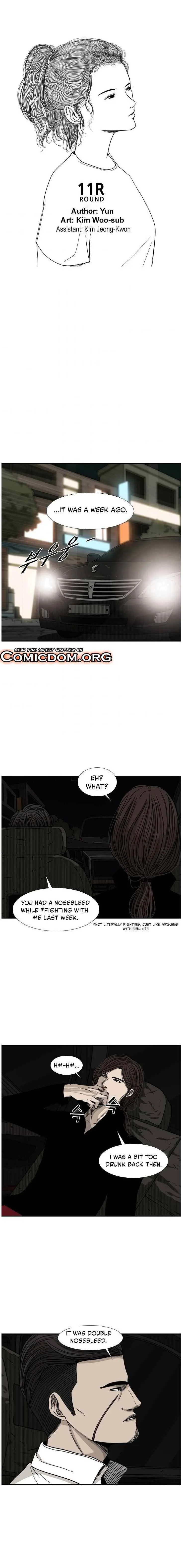 Shark Chapter 72 page 3
