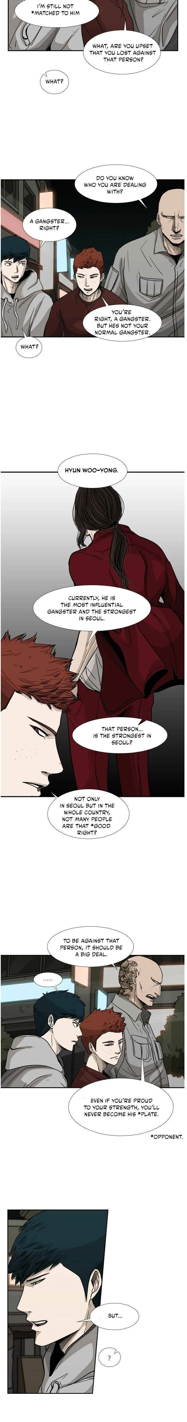 Shark Chapter 72 page 7