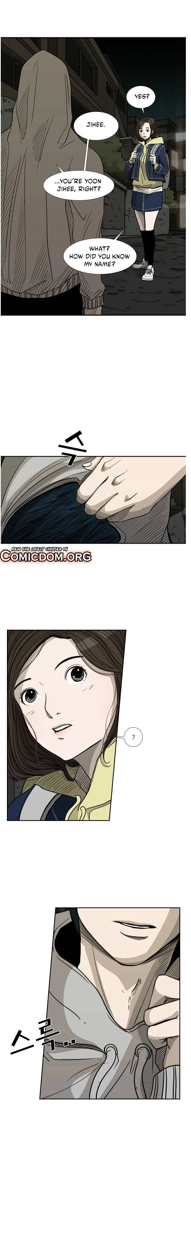 Shark Chapter 73 page 13