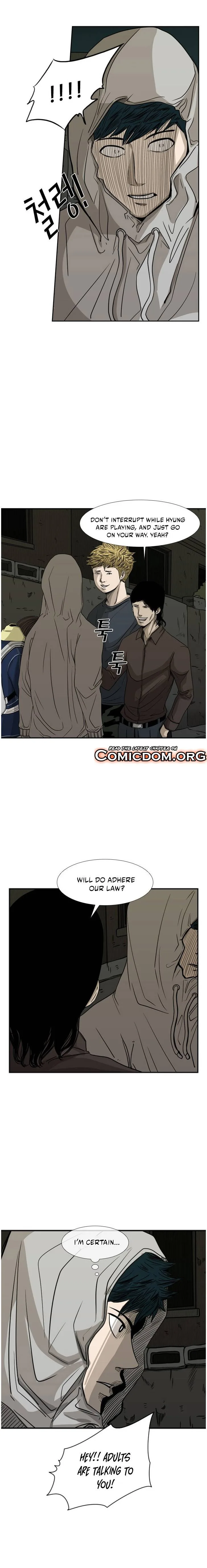 Shark Chapter 73 page 5