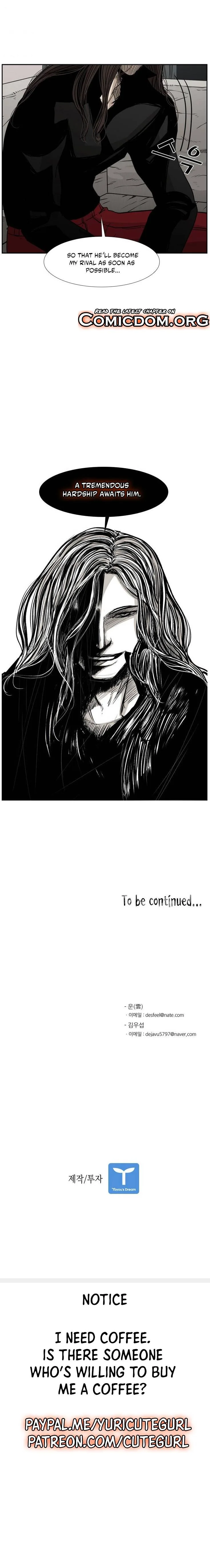 Shark Chapter 73 page 21