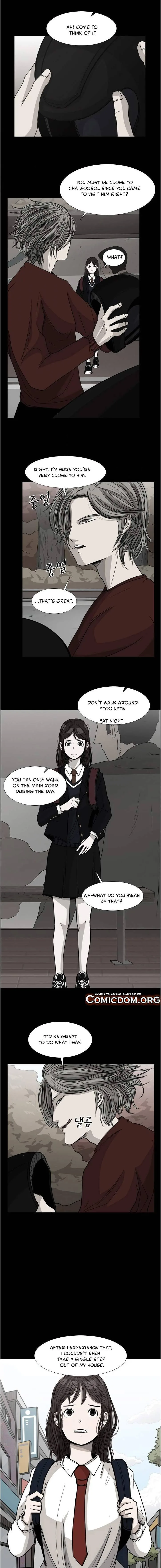 Shark Chapter 74 page 11