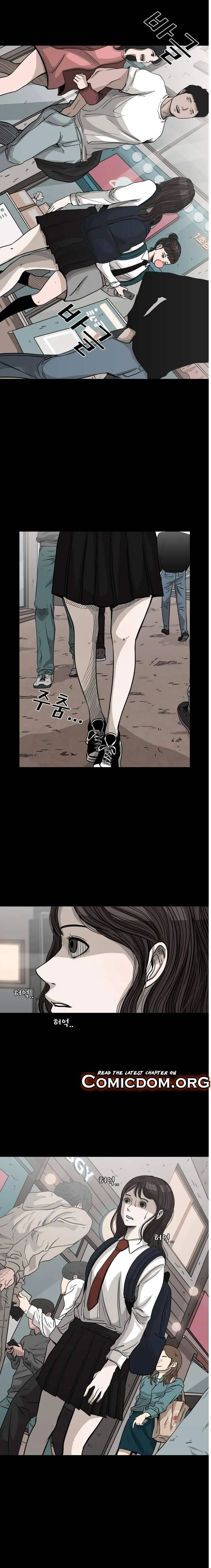 Shark Chapter 74 page 13