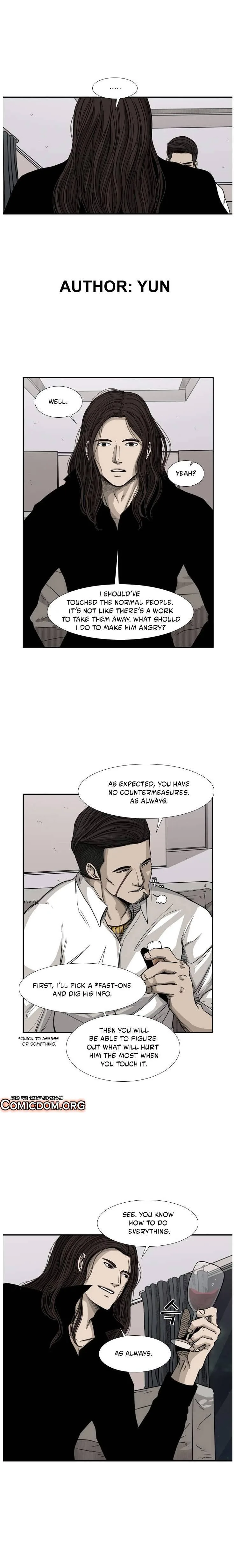 Shark Chapter 74 page 3