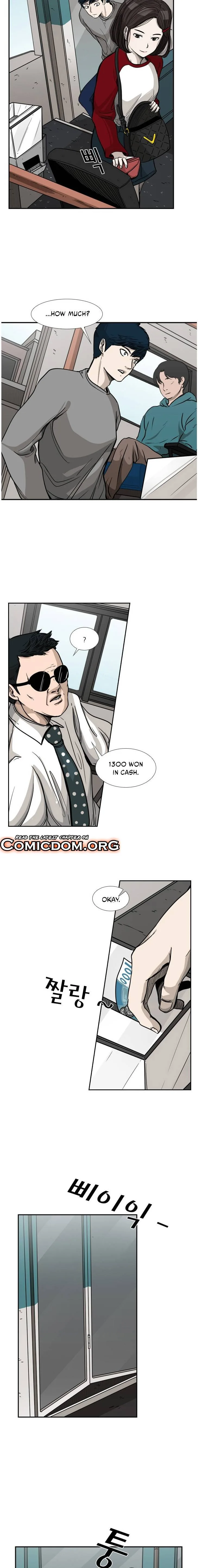 Shark Chapter 75 page 5