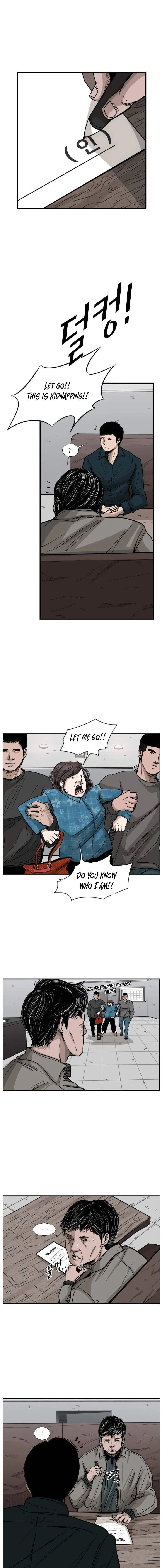 Shark Chapter 76 page 7