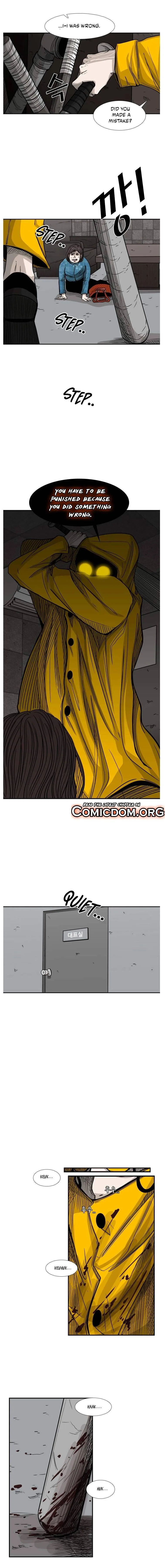 Shark Chapter 76 page 14