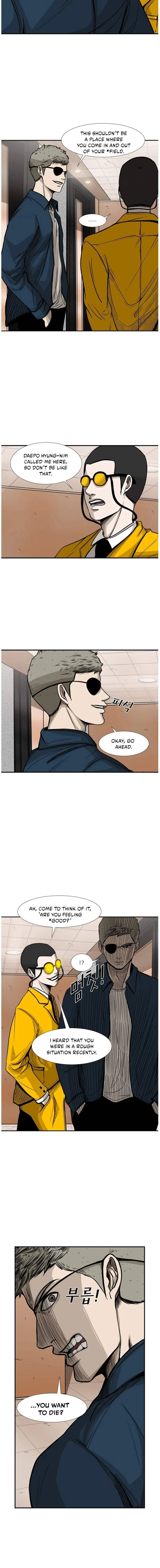 Shark Chapter 77 page 9
