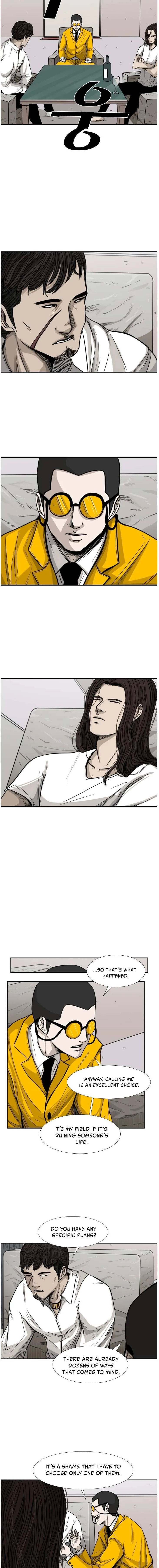 Shark Chapter 77 page 5