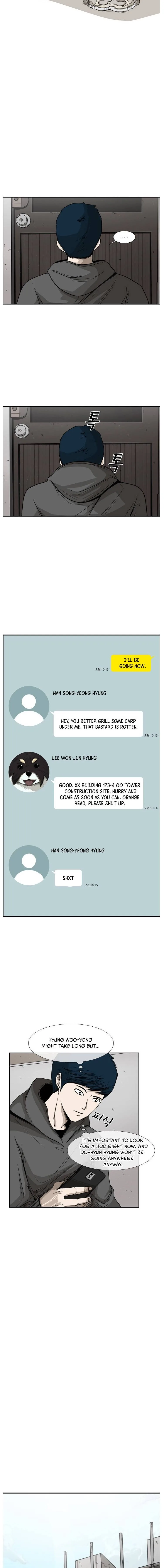 Shark Chapter 78 page 4