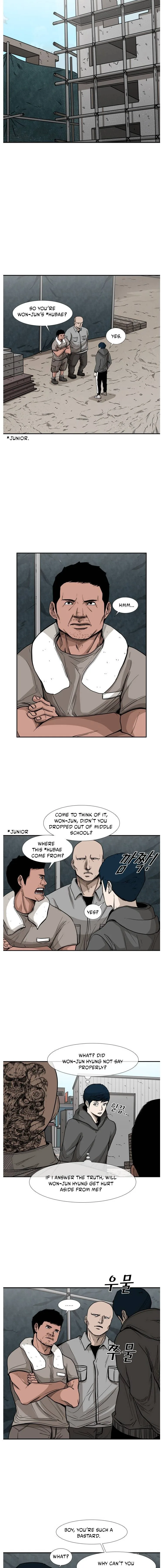 Shark Chapter 78 page 5