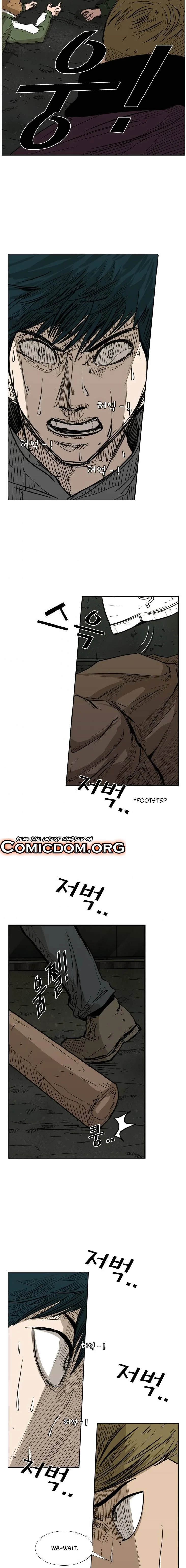 Shark Chapter 79 page 15