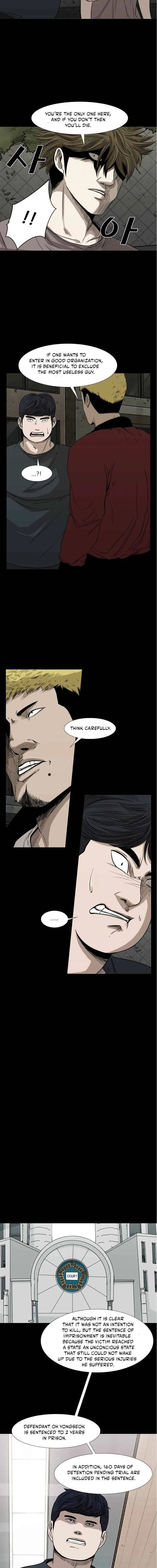 Shark Chapter 81 page 9