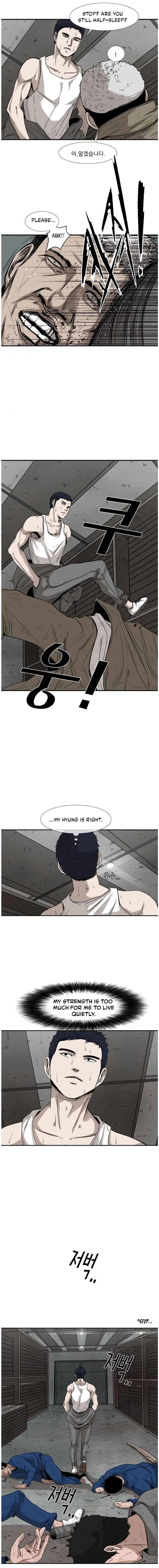 Shark Chapter 81 page 15