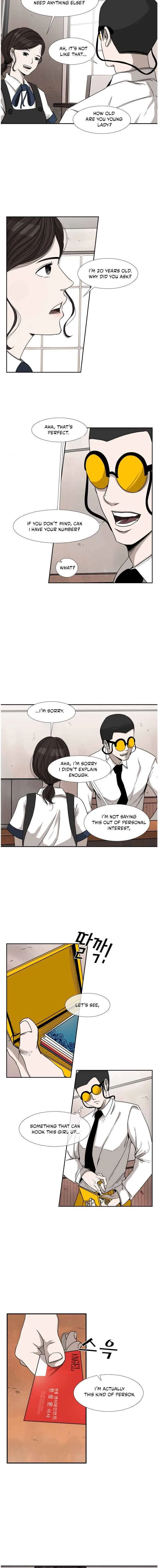 Shark Chapter 82 page 11