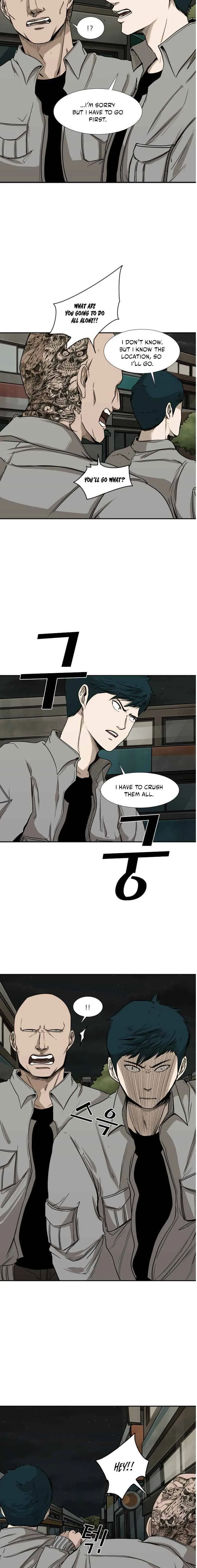 Shark Chapter 83 page 5